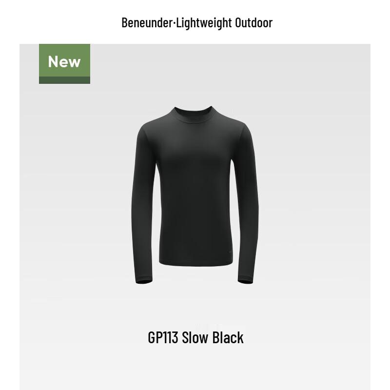 Beneunder Men's Light Warmth Baselayer Top GP113