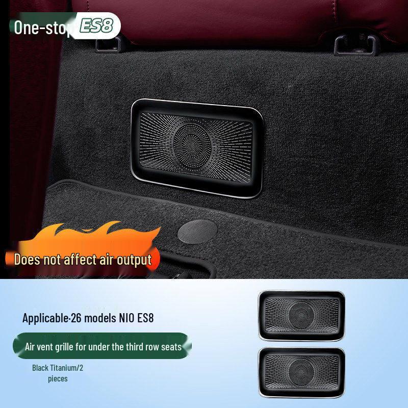 Third Gen NIO ES8 Under-Seat Air Vent Cover: Air Conditioning Protection & Decorative Accessory for 26 Models