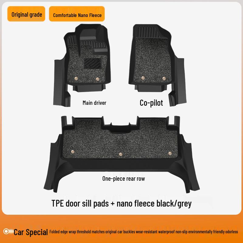 TPE Full-Coverage Floor Mats for 26 Dongfeng Nissan Teana Models