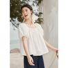 Women's French Style Lace Puff Sleeve Square Neck Blouse