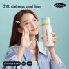 COOKER KING 316L Stainless Steel Thermal Mug