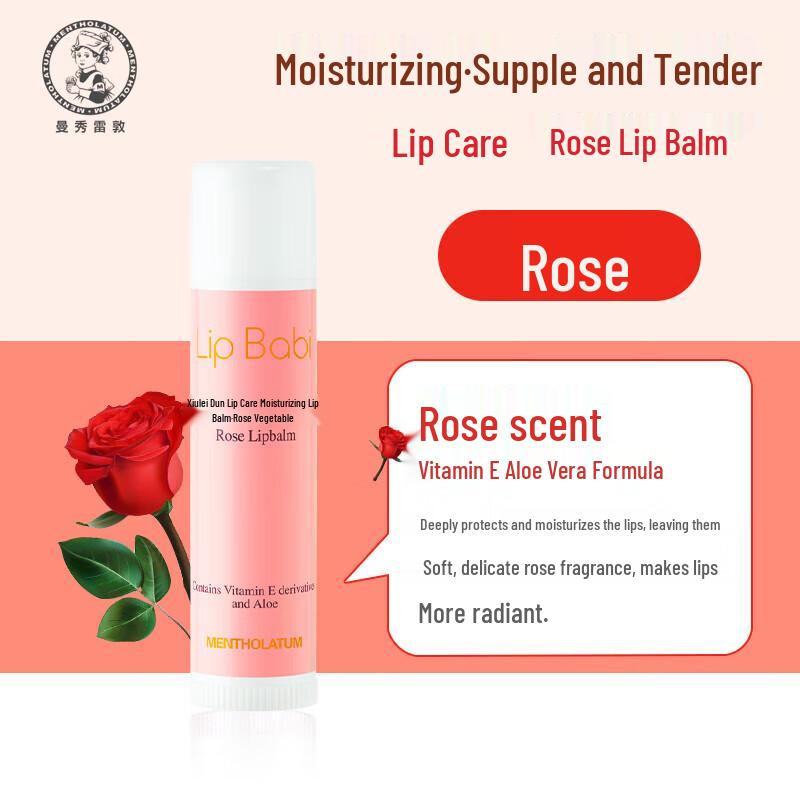 

Mentholatum Rose Moisturizing Lip Balm