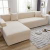 Thick High-Grade Stretch Sofa Cover Full-Cover Solid Color Fabric Sofa Cover Towel Full Cover Non-Slip Sofa Cover