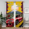Car In the Sun Anti-mosquito Curtains for Camera Curtains Child Room Shades Partition Tulle for Bedroom Halloween Decoration