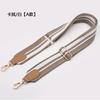 140cm Canvas Striped Bag Straps Crossbody Shoulder Bag Strap Adjustable Replacement Handbag Belts Band Accessories Gold Buckle