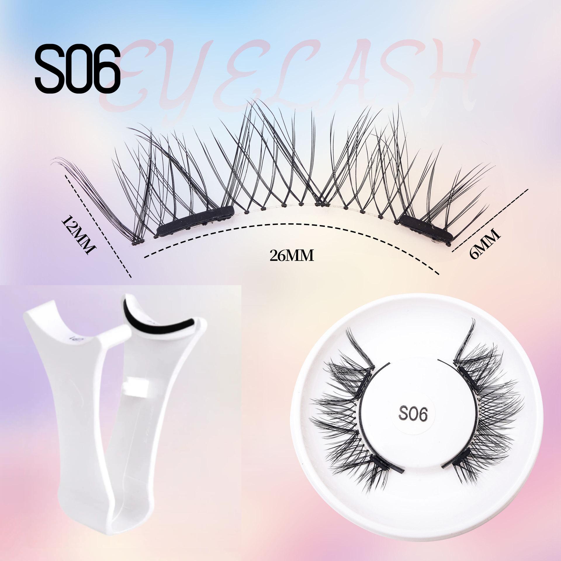 

1-Pair Magnetic Eyelashes with Clip Set – Natural Style, Glue-Free, Reusable, Easy to Apply for Beginners S06