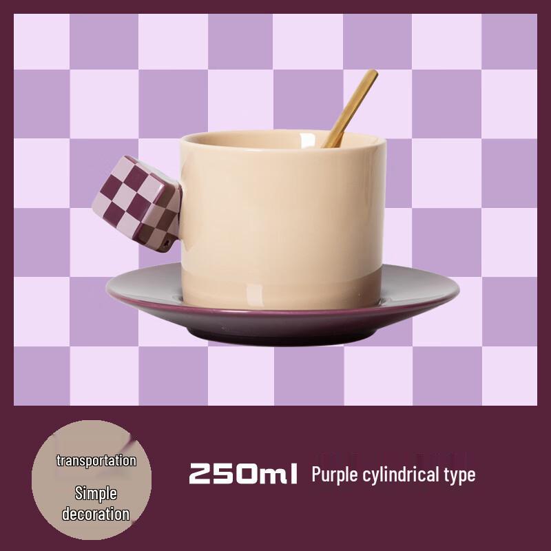 Magic Cube Ceramic Coffee Mug and Saucer Set