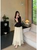 Korean-Style Elegant Summer Two-Piece Skirt Set