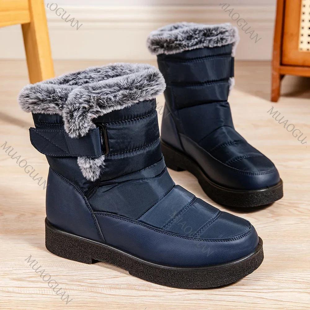 Fashion Women's  Winter Snow Boots Fluffy Fur Platform Ankle Boots for Women Outdoor Thick Plush Warm Cotton Shoes Flat Bottom Boines