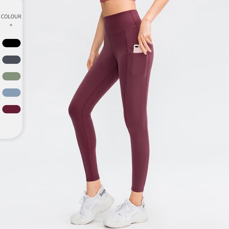 Elastic Slim-Fit High-Waist Sports Leggings