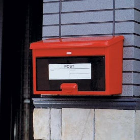 Iris Ohyama Post Red PW-400