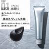 ORBIS Cleanser Facial 100g Mr. Cleanser,