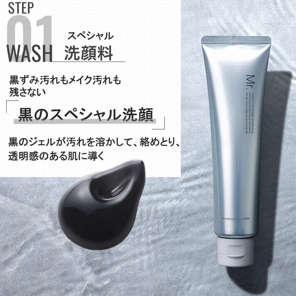 ORBIS Cleanser Facial 100g Mr. Cleanser,