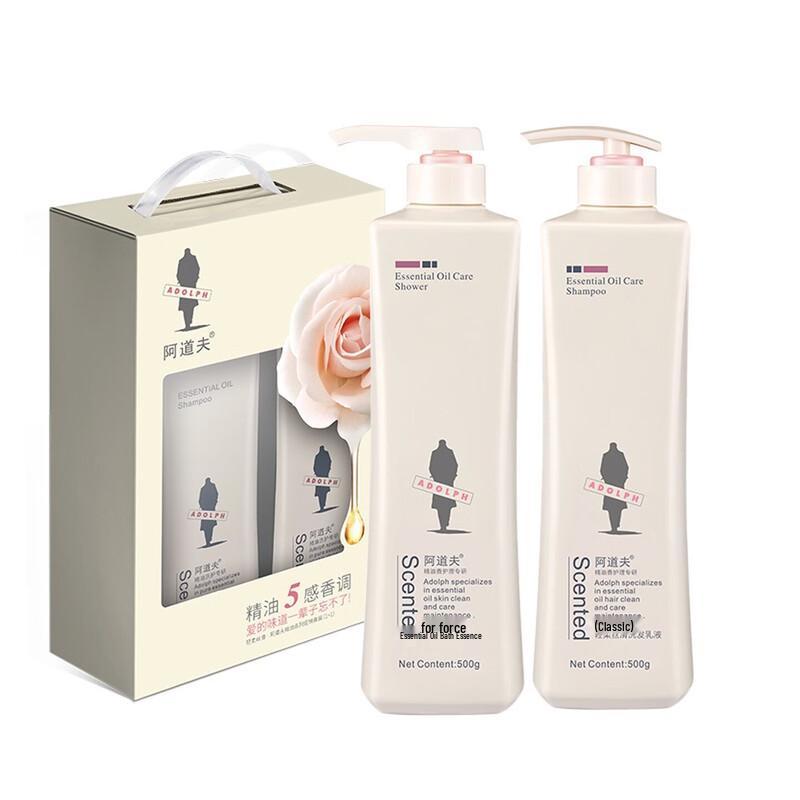 Adolph Fragrance Essential Oil Hair Care Set