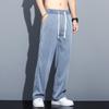 Tencel Jeans Men's Black Tide Brand Straight Loose Men's Ice Silk Wide-leg Simple and Versatile Casual Long Pants