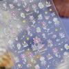 1pcs Ocean Marine Life Jellyfish Dolphin Shell Starfish Frangipani Ocean 5D Nail Art Stickers Embossed Nail Decals