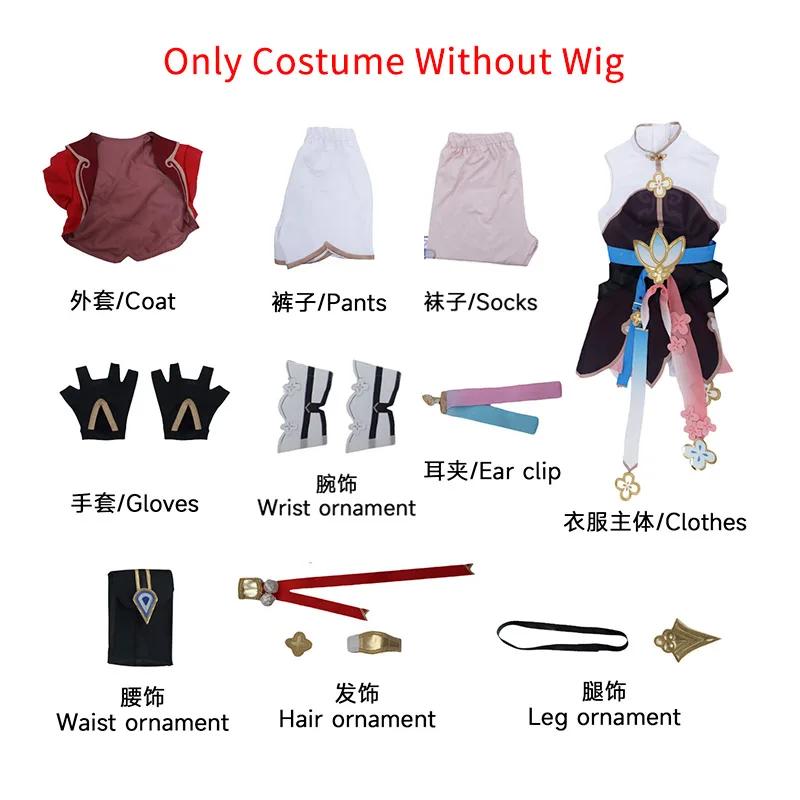 Star Rail March 7th Cosplay Costume Wig Hair For Game Swordmaster Skin Cosplay Shoes For Women Party Outfits