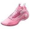 Li-Ning Way of Wade 10 Low Ροζ Ανδρικά Αθλητικά Παπούτσια ABAS083-38