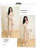 2026 Summer Maternity Ice Silk Knit Cardigan & Camisole Dress Set