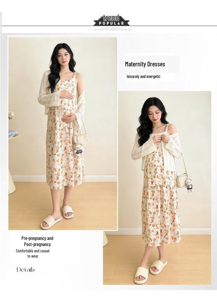 2026 Summer Maternity Ice Silk Knit Cardigan & Camisole Dress Set