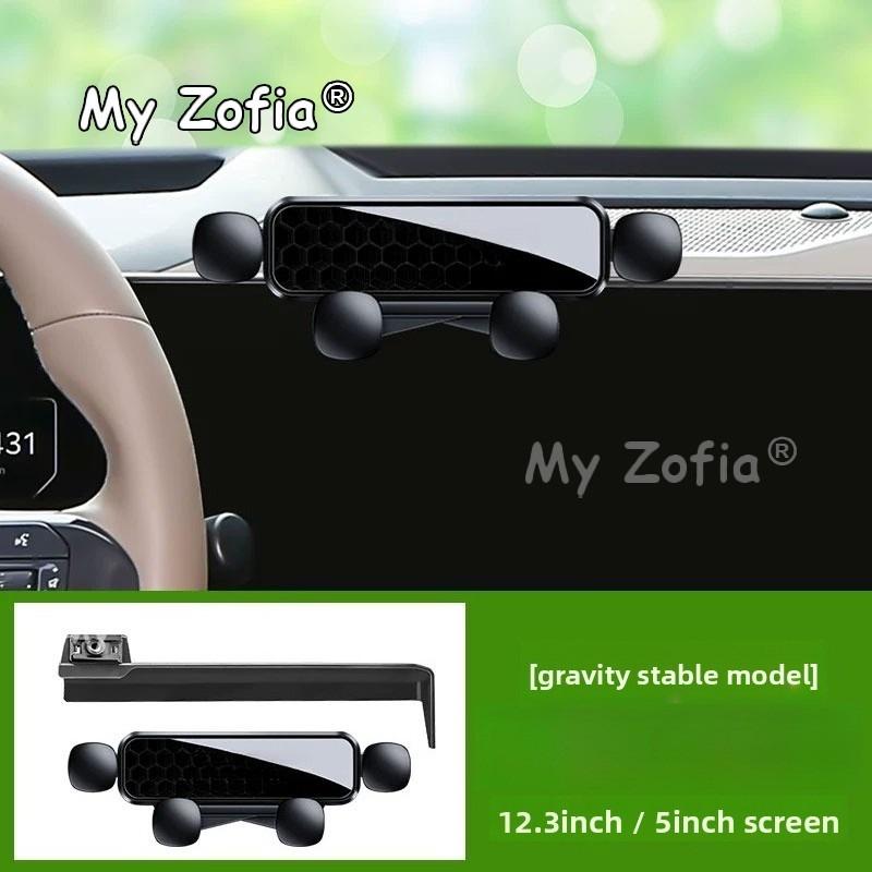 Car Phone Stand Holder Stable Hands-Free Driving Navigation Mount Bracket Interior Protector Accessories For KIA EV5 2025 2026