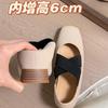 Sheepskin Version~ Summer New Small Inner Height Increase Shallow Mouth Ballet Shoes Women's French Retro Style Cross Belt Single Shoes