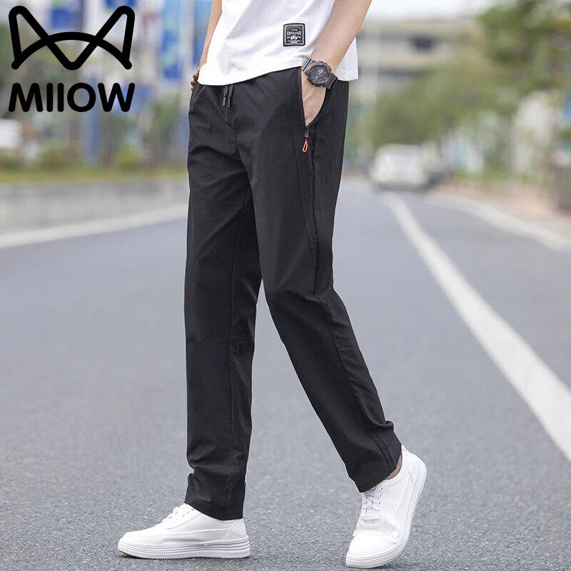 MiiOW Men s Summer Ice Silk Straight-Leg Casual Pants 33