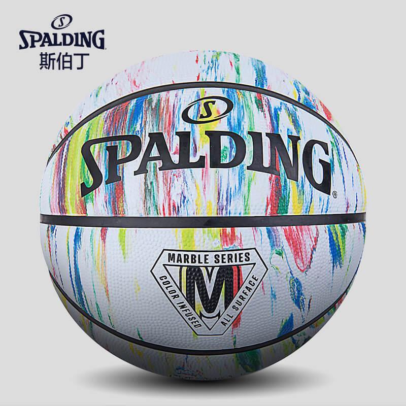 SPALDING Баскетбольный мяч №7 с мраморным принтом
