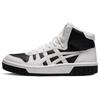 New Unisex Court Mz Hi High Heeled Sneakers White/Black 1203A177-101