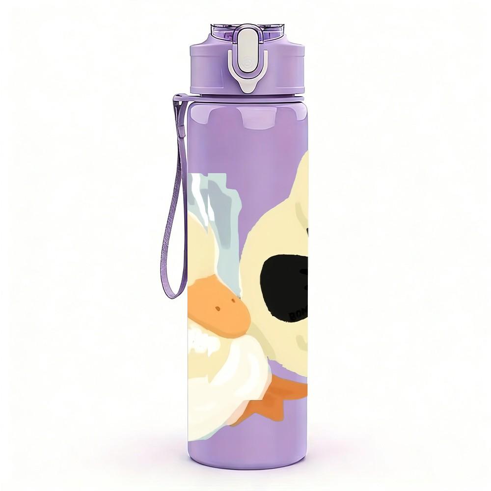1PC Two Yellow Ducks Family Cartoon Print 750ml Color Plastic Sports Water Bottle Leakproof Flip Straw Lid Suitable for Sports Office Home Use