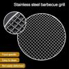 New Stainless Steel Grill Racks Round Nonstick Grill Net Reusable Cooking Net Tool
