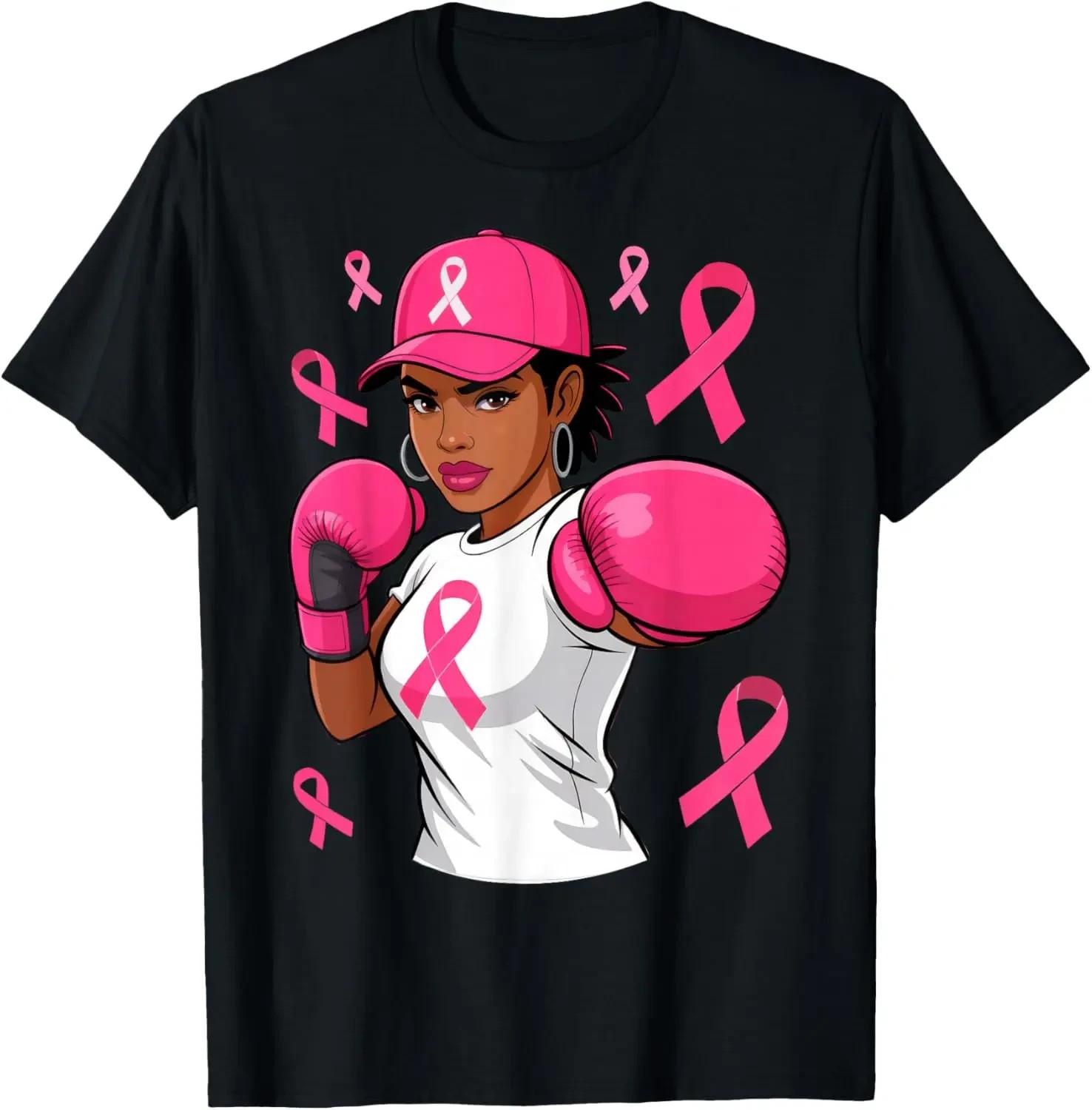 100% Cotton Unisex Women Black African American Fight Breast Cancer Pink Unisex T-Shirt L