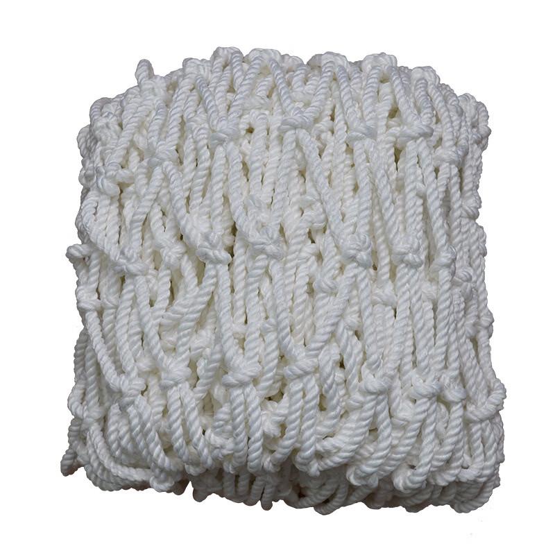 ZHANDOUHU Safety Protection Net