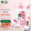 Dettol Kids' Antibacterial Hand Wash