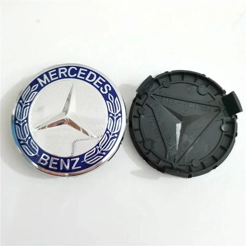 C200 E300 2026 Hot 4PCS/set 75mm Car Wheel Center Hub Caps Cover  Decoration Accessories for Mercedes Benz B/C/E/S Class A Class