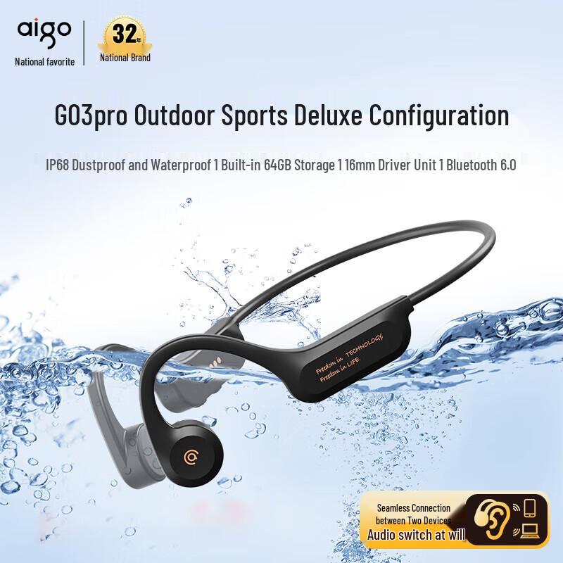 

aigo G03PRO Bone Conduction Sports MP3 Headphones