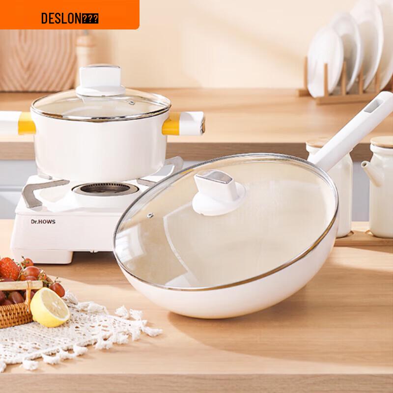 DESLON Silver Moon Maifan Stone Non-stick Cookware Set