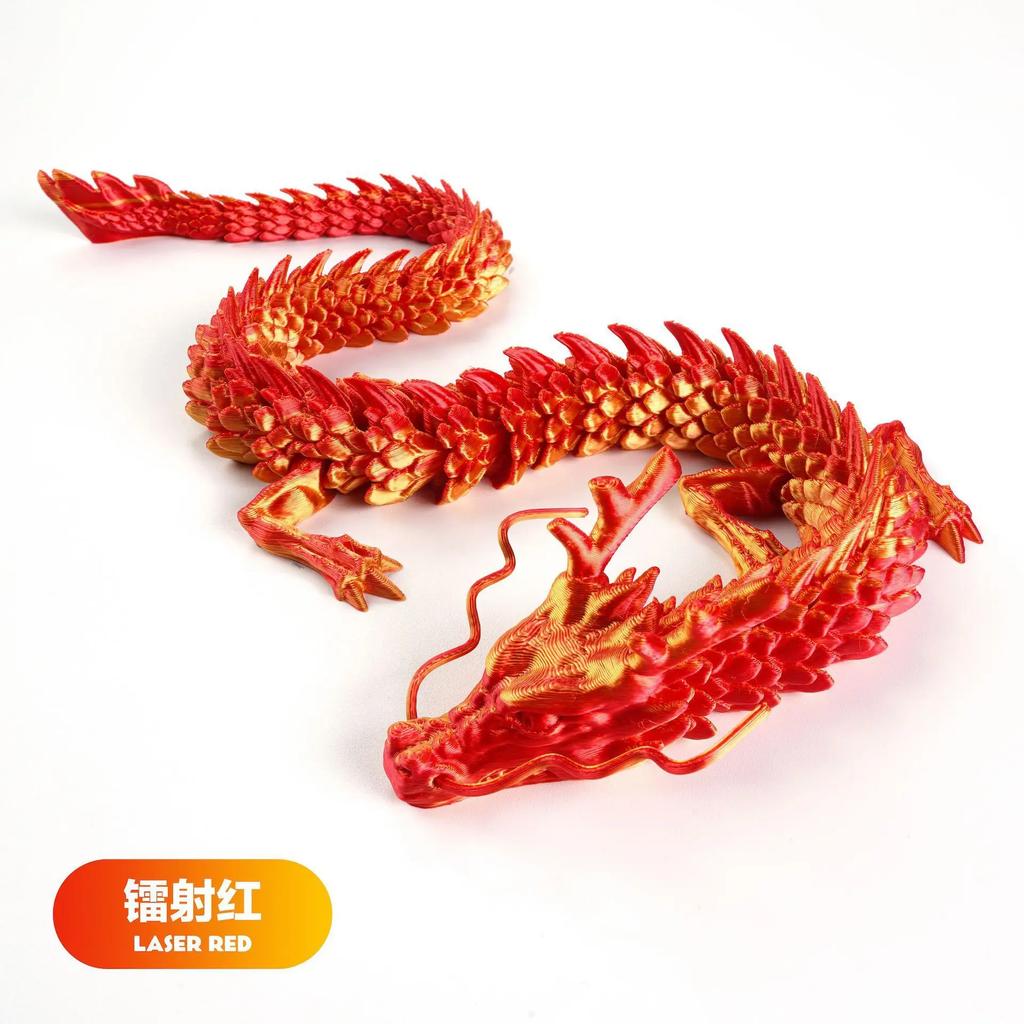 3D Printed Conjoined Dragon Ornaments, Movable Cartoon Creative Dragon Plants Toys Fish Tank Landscaping Decoration 30cm