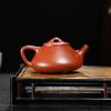 Handmade Dahongpao Clay Ziye Shipiao Yixing Teapot