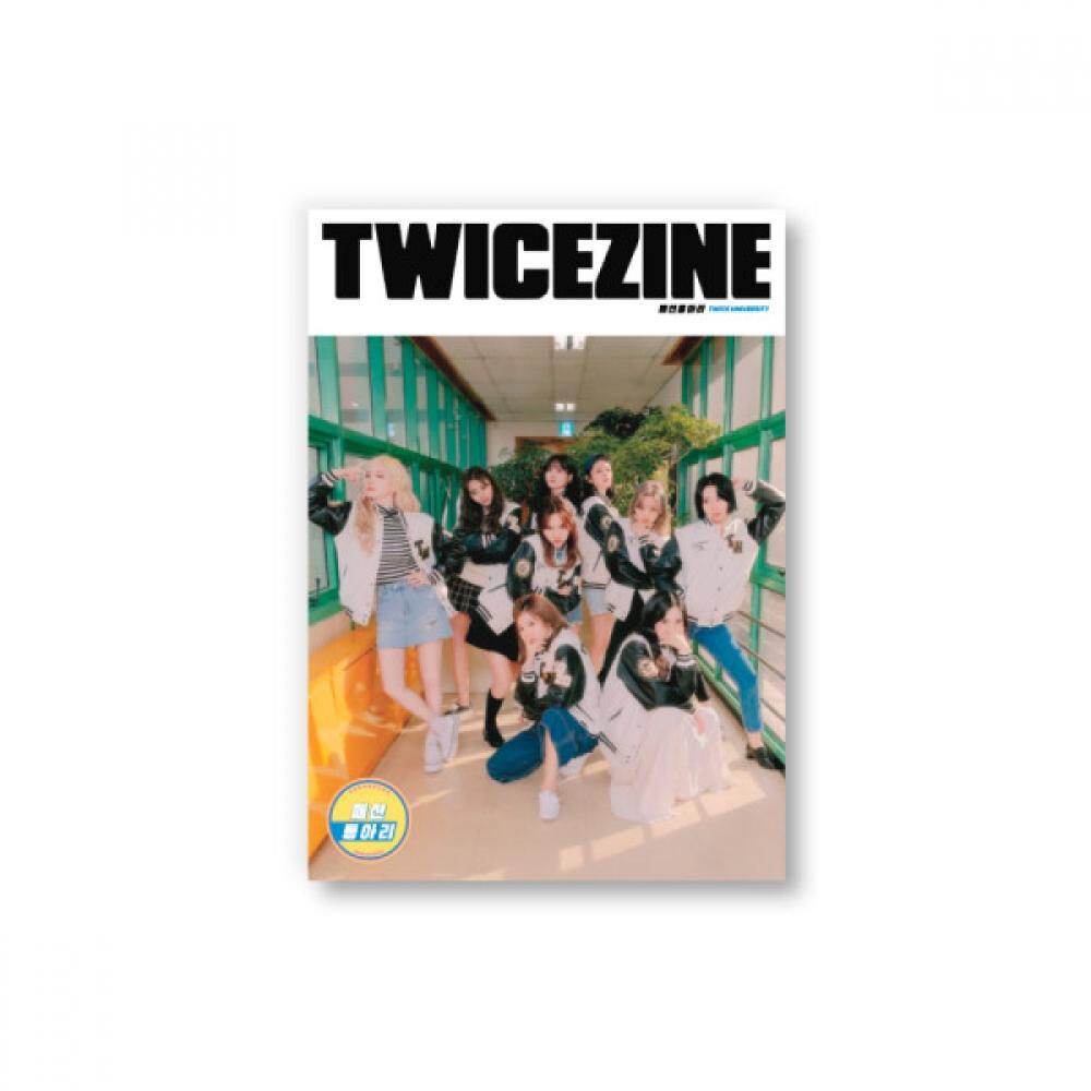 

Twice Twicezine Twice Univ. Модный клуб