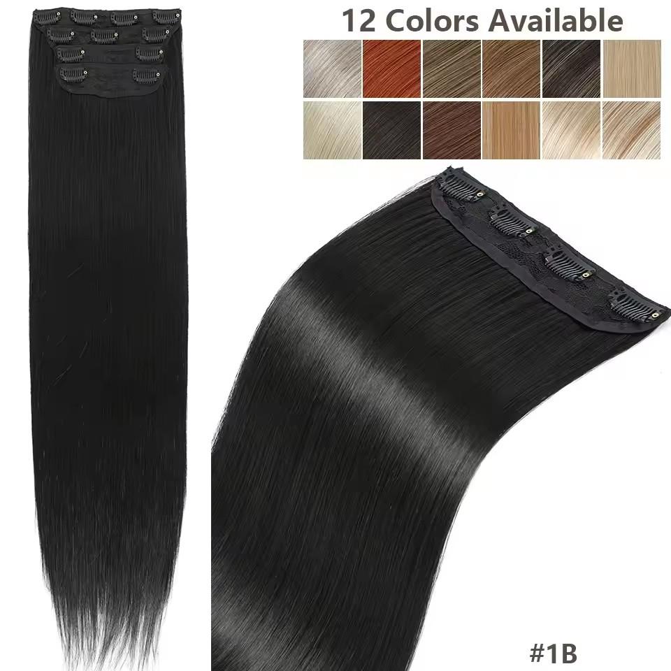 26Inch 4Clips In 200Gram Silky Straight Ombre Brown 12# Colored Highligh Blond P27/613 High Temperature Synthetic Hair Extension