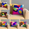 1Abstract Curve Colors Cushion Cover Soft Reversible Durable Pillow Cover MultiScene Use for Home Car Daily Comfort
