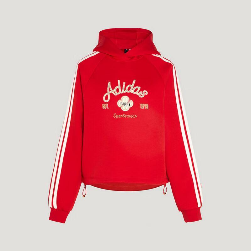 Adidas Women's Versatile Sports Hoodie