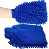 Double-Sided Car Body Polishing Glove