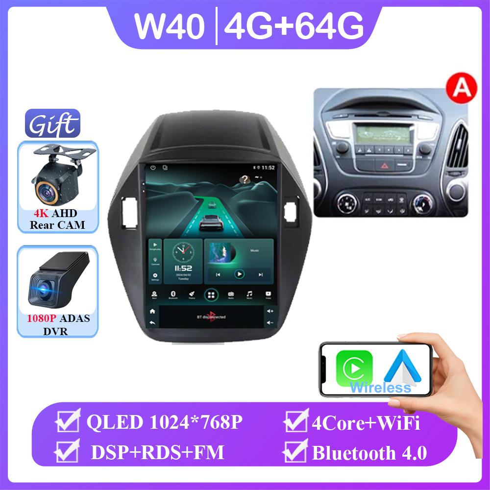 Android 14  Car Radio For Hyundai Tucson Ix35 Tucson Ix 2010-2015 Gps Navigation Multimedia Player Auto Radio DSP