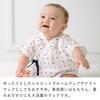 Akachan no Shiro Jinbei (Jinbei) Sizes 80-90, Tricolor, Made in Japan