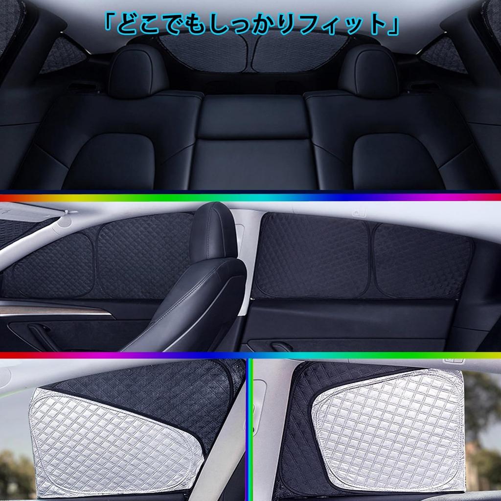 Car Sun Shade Compatible with Mercedes Benz C Class Station Wagon S206 July 2021