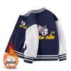 Tom and Jerry Thickened Boys' Baseball Jackets - Velvet Lined, Spring/Autumn Casual Wear