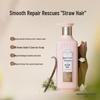 SanshengHua Pehchoin Essential Oil Fragrance Shampoo