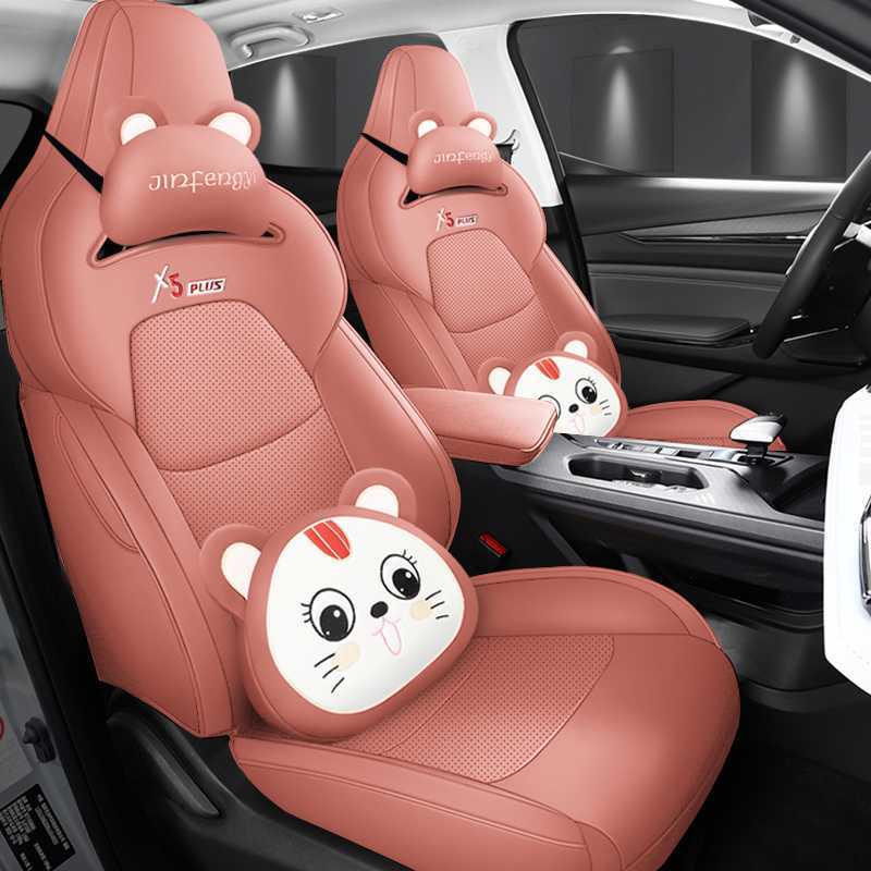 2026 Changan X5 Plus All-Season Car Seat Covers & Cushions, Full-Coverage Interior Upgrade